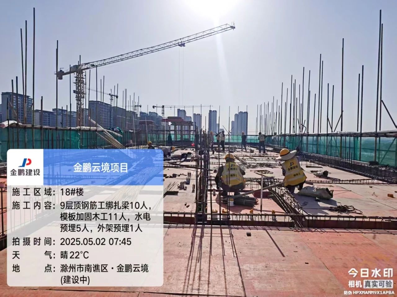 壹号娱乐