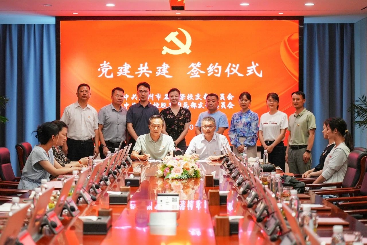 壹号娱乐