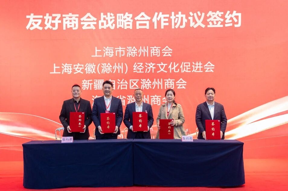 壹号娱乐