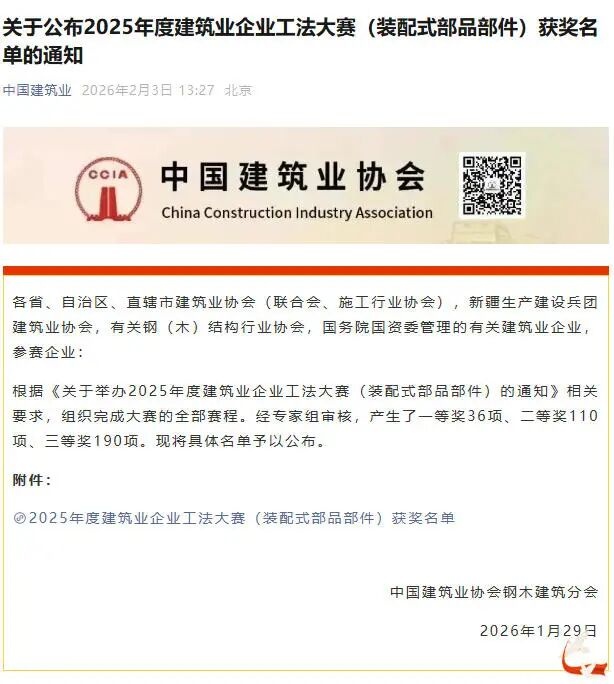 壹号娱乐