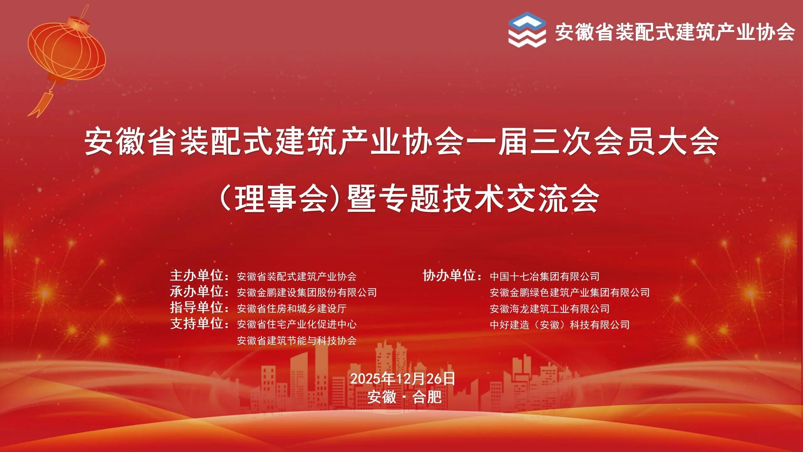 壹号娱乐