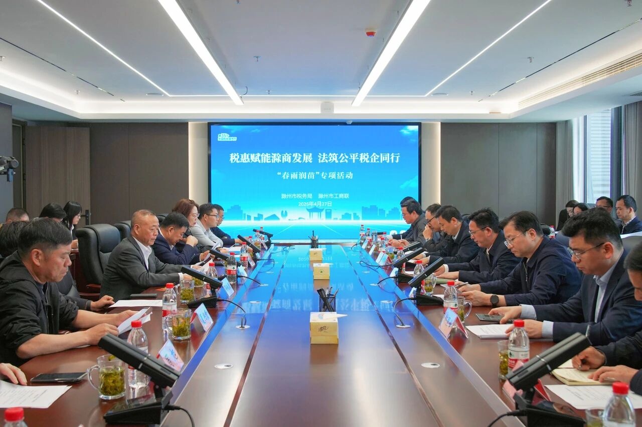 壹号娱乐