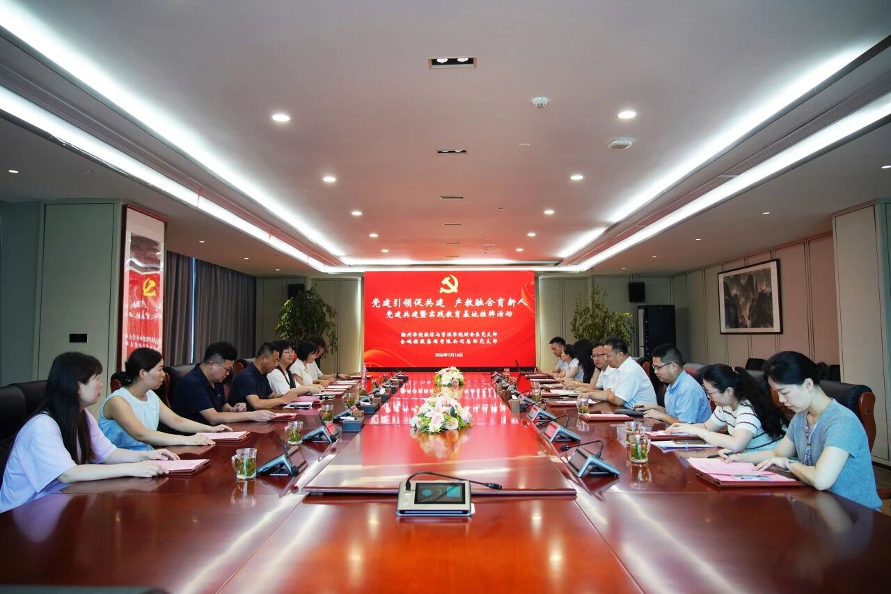壹号娱乐