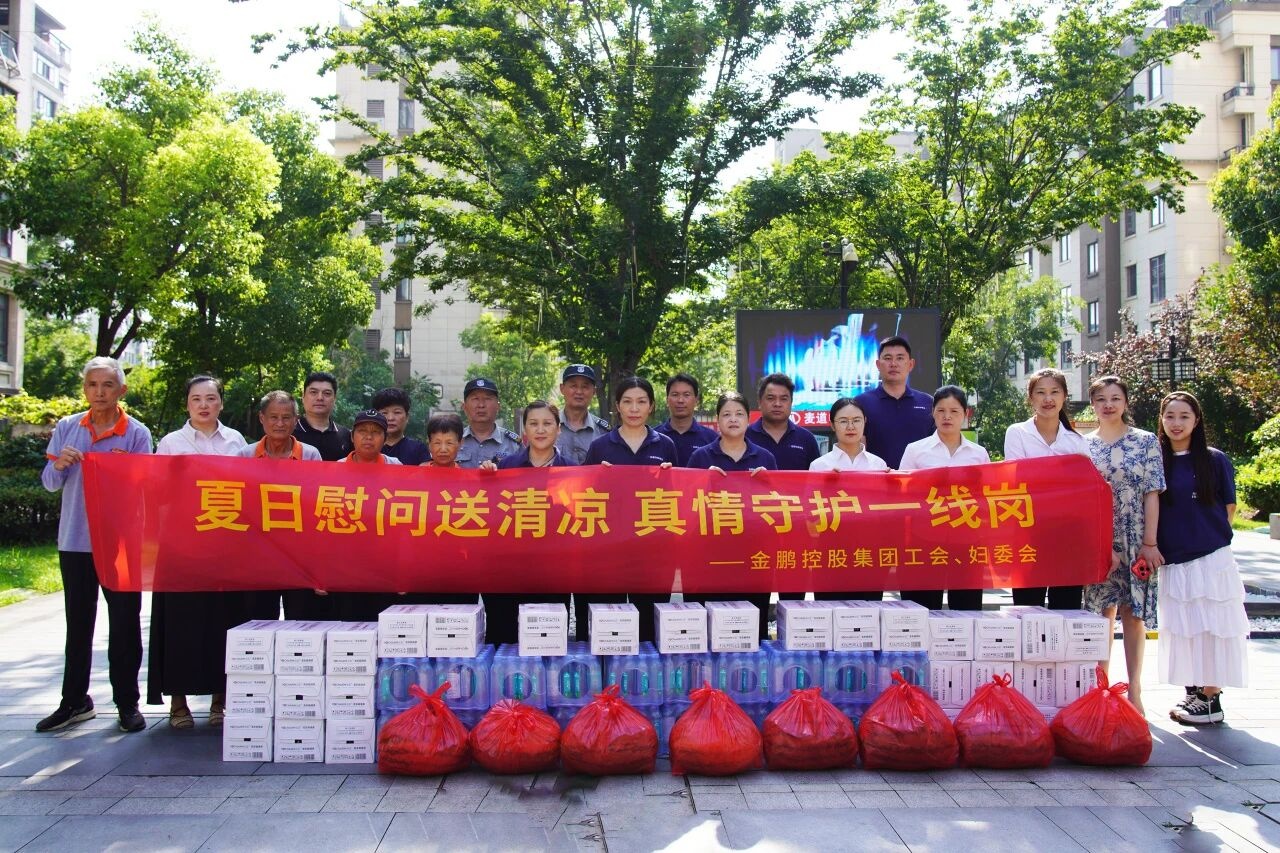 壹号娱乐