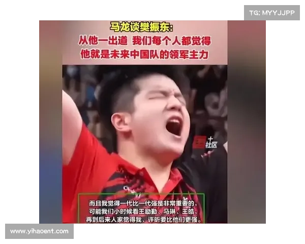 乒超揭幕战对阵揭晓 樊振东许昕双打组合引发期待 乒超揭幕战对阵揭晓 樊振东许昕双打组合引发期待