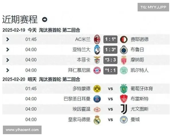 意甲创历史新高 五大联赛夏季转会窗口教练变动最为频繁 意甲创历史新高 五大联赛夏季转会窗口教练变动最为频繁